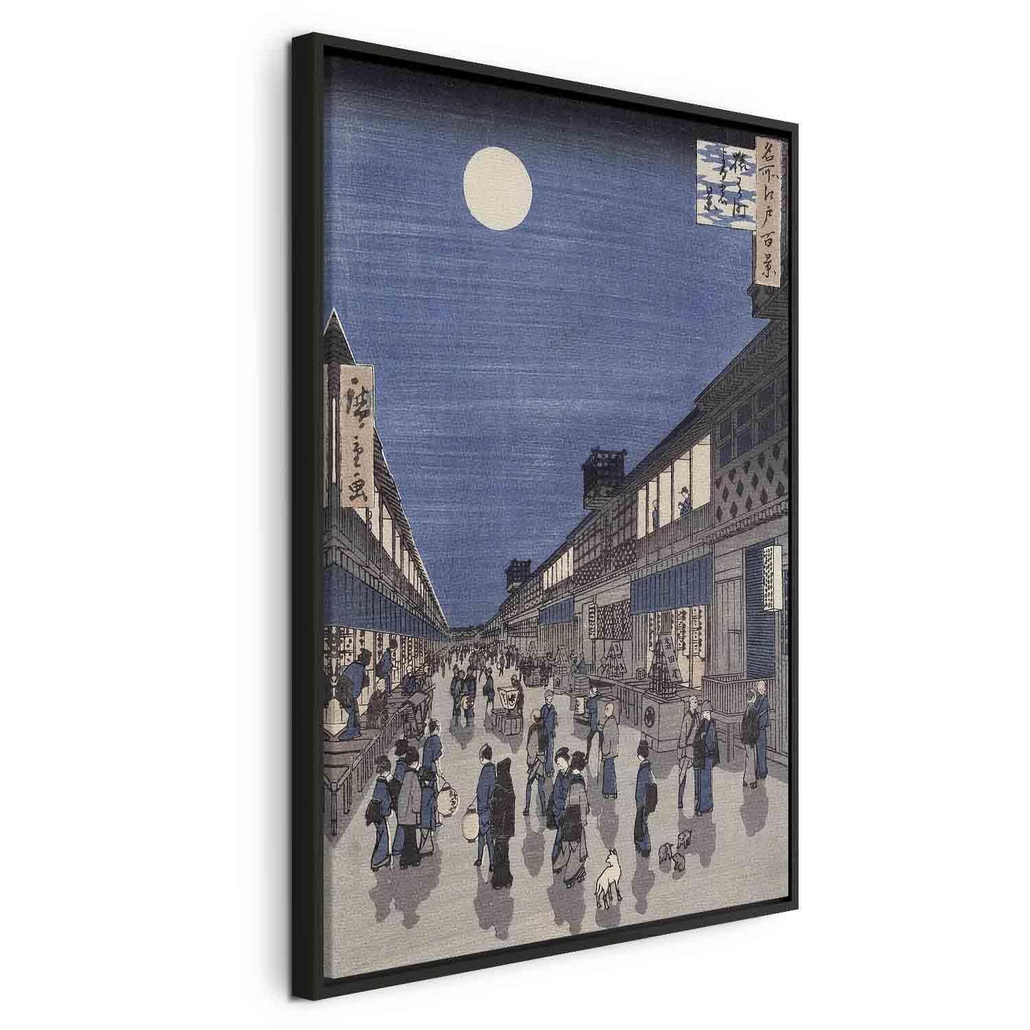 Tableau - Night time view of Saruwaka Street from 'Meisho Edo Hyakkei' (One Hundred Views of Edo) (Utagawa Hiroshige)