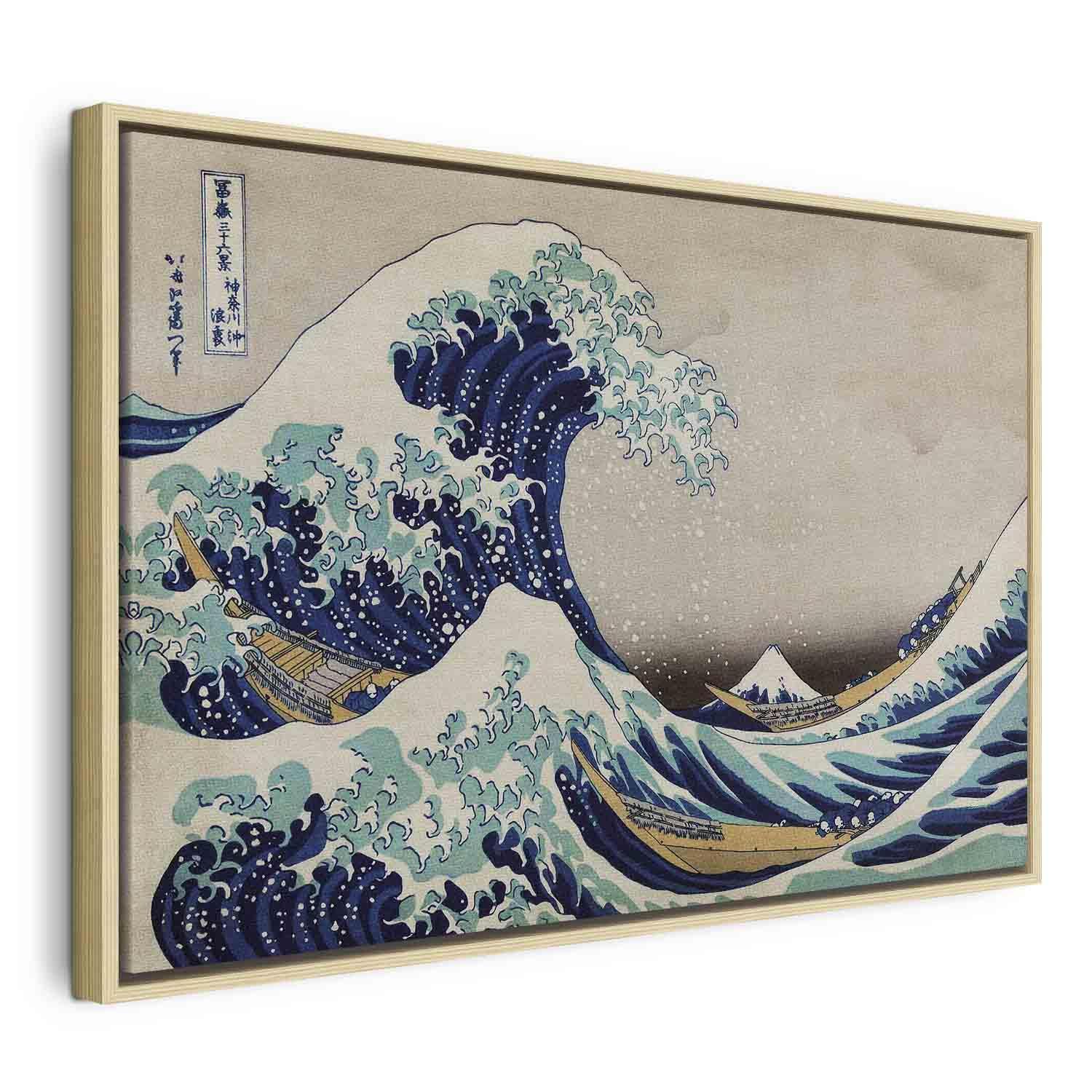 Tableau - The Great Wave off Kanagawa