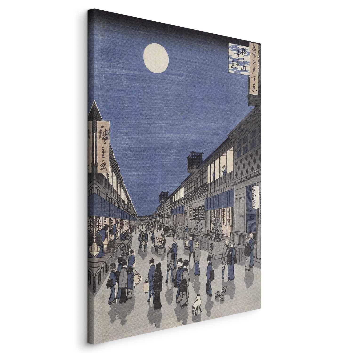 Tableau - Night time view of Saruwaka Street from 'Meisho Edo Hyakkei' (One Hundred Views of Edo) (Utagawa Hiroshige)