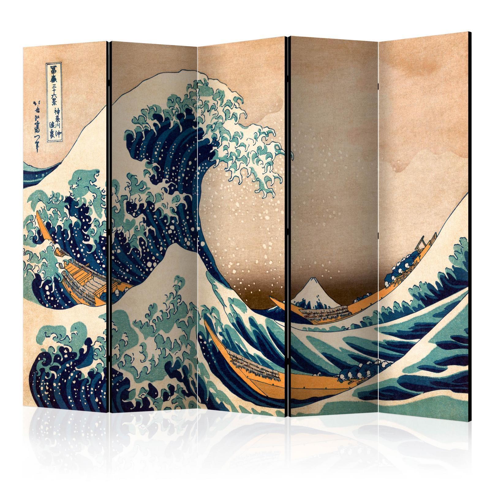 Paravent - Hokusai: The Great Wave off Kanagawa (Reproduction) II