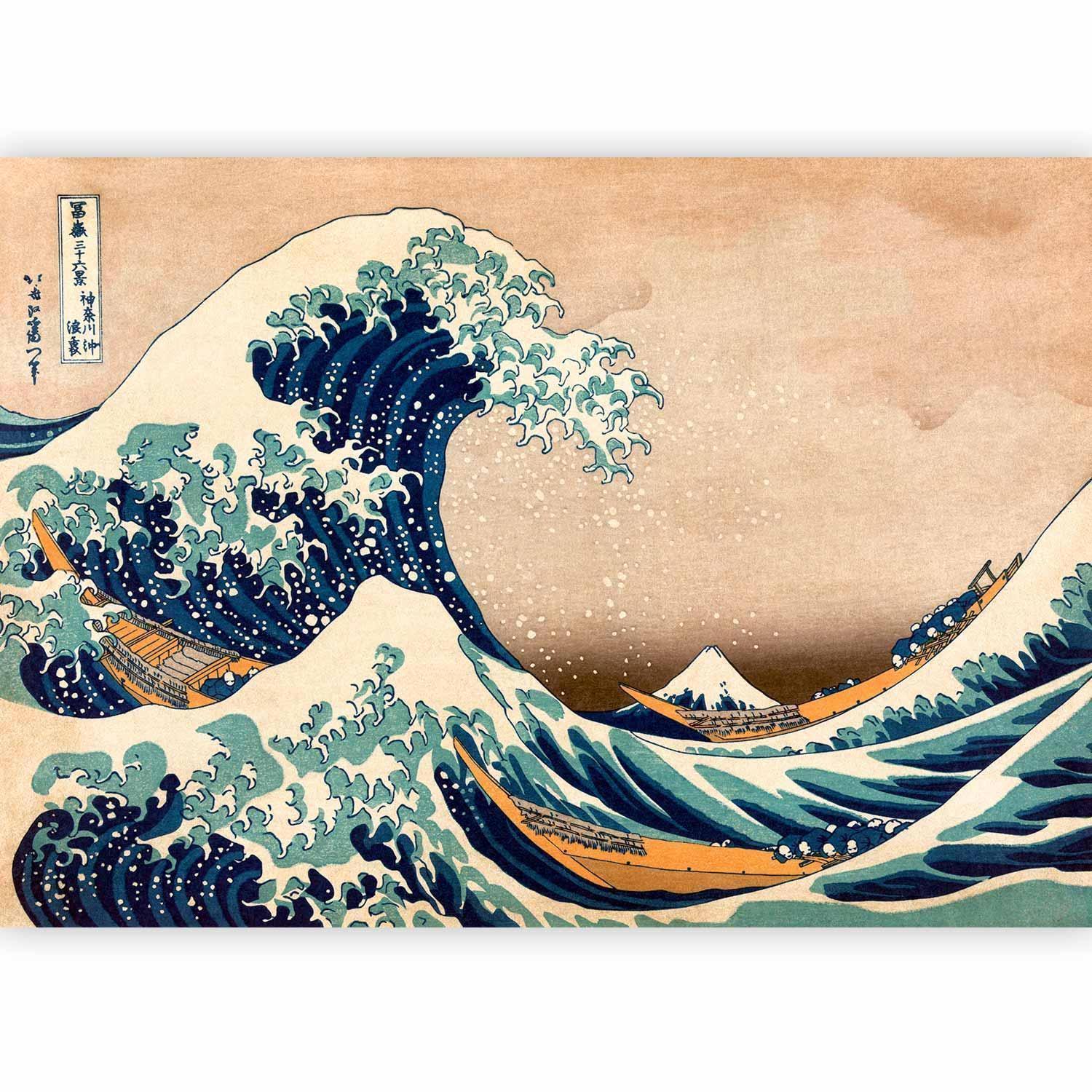 Papier peint - Hokusai: The Great Wave off Kanagawa (Reproduction)