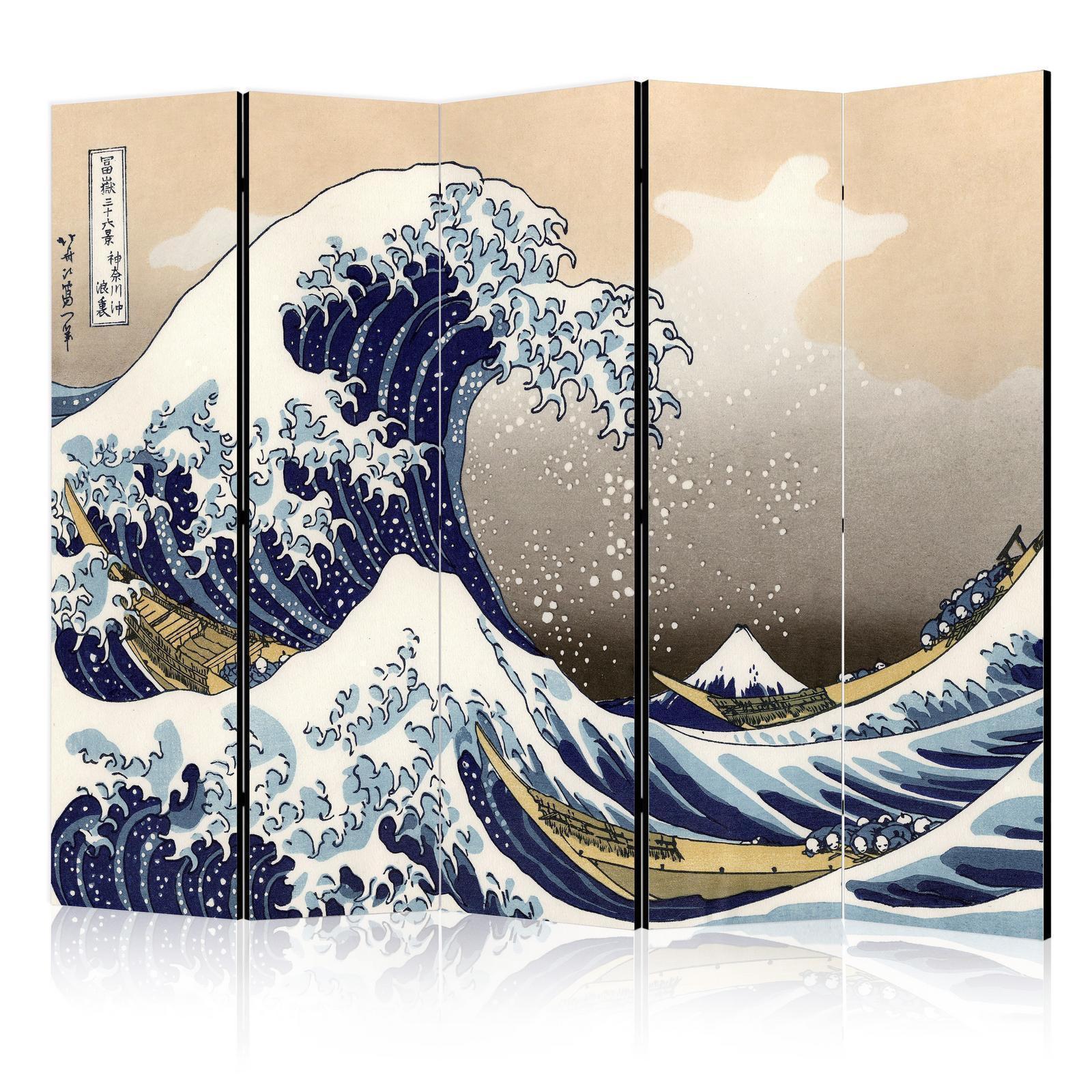 Paravent - The Great Wave off Kanagawa II