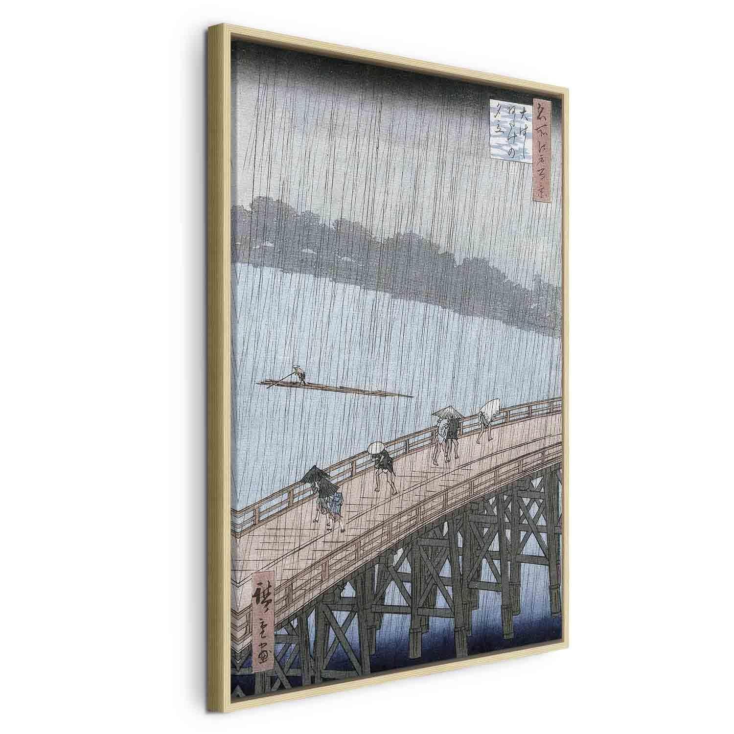 Tableau - Sudden Shower over Shin-Ohashi Bridge and Atake (Ohashi Atake no Yudachi) from the series 'Meisho Edo Hyakkei' (One Hundred Famous Views of Edo) (Utagawa Hiroshige)