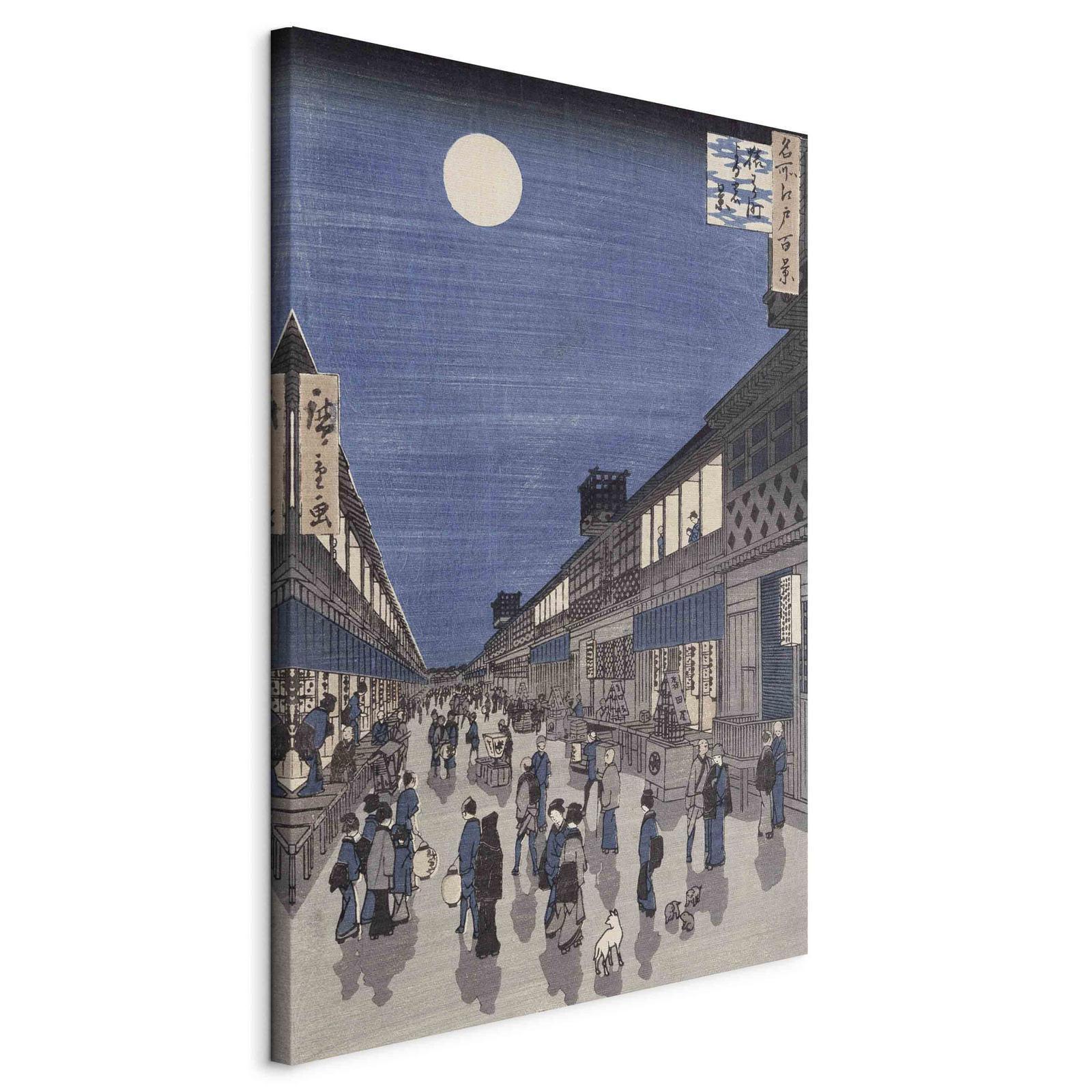 Tableau - Night time view of Saruwaka Street from 'Meisho Edo Hyakkei' (One Hundred Views of Edo) (Utagawa Hiroshige)