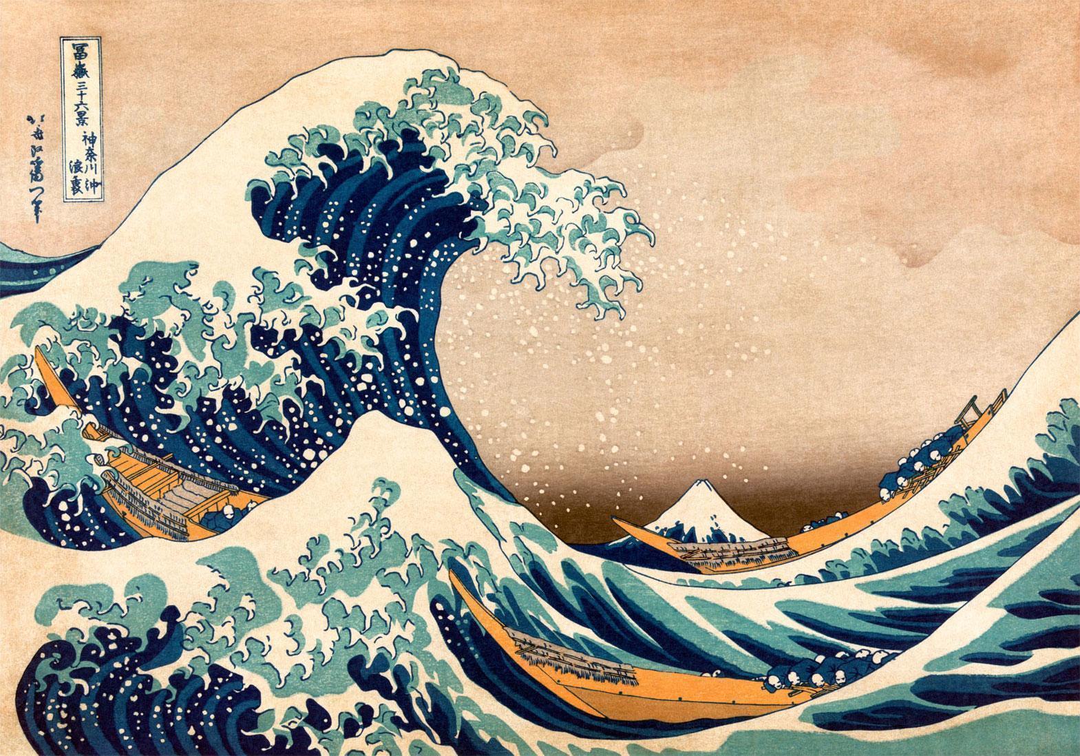 Papier peint - Hokusai: The Great Wave off Kanagawa (Reproduction)